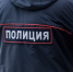 Волгоградская правда - Газета Волгоградская правда