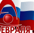 Уважаемые учёные Волгоградской области! - Агропромышленный центр
