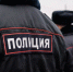 Волгоградские полицейские задержали курьера телефонных мошенников - Волга-Медиа