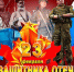Волонтерский отряд ВолгГТУ начинает сбор подарков для военнослужащих - ВолгГТУ
