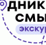 Увеличить - Облкомэкономразвития