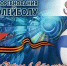 Мяч над сеткой! - ВГАФК