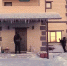 В Волгограде задержали подозреваемого в махинациях с земельными участками - Родной город Волгоград