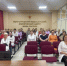 Волгоградская правда - Газета Волгоградская правда