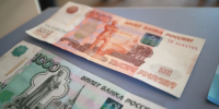 Волгоградская правда - Газета Волгоградская правда
