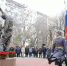 В Волгограде почтили память воинов-интернационалистов - Областная Дума