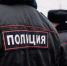 В Волгограде задержали 18-летнего иностранца за сбыт наркотиков - Волга-Медиа