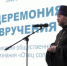 Волгоградцам вручили медали «Отец солдата» - Газета Волгоградская правда