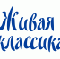 Увеличить - Комитет образования