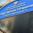 Волгоградский юноша обвиняется в убийстве мужчины из-за критики в свой адрес - ИА СоцИнформБюро