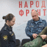 Маскировочные сети направлены в зону СВО - УФССП России