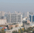 Волгоградская правда - Газета Волгоградская правда