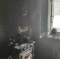 Волгоградская правда - Газета Волгоградская правда