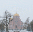 Что категорически запрещено делать 20 февраля, чтобы избежать бед - Волга-Медиа