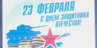 Волгоградские учреждения культуры приглашают отметить День защитника Отечества - Газета Вечерний Волгоград