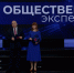 ГТРК «Волгоград-ТРВ». Программа «Общественная экспертиза». 23 февраля - ВолгГТУ