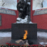 Волгоградская правда - Газета Волгоградская правда