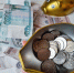 Годовая инфляция в Волгоградской области выросла до 5,82% - Volganet.Net