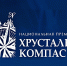 Увеличить - Облкомприроды