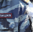 Школьницу из Волгоградской области вовлекли в преступную схему - Газета Городские вести