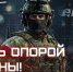 Увеличить - Облкомэкономразвития