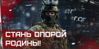 Увеличить - Облкомэкономразвития