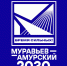 конкурс - ВолГУ