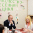 Голос многодетных мам Волгограда будет услышан в Москве! - Справедливая Россия