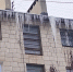 Увеличить - Госжилнадзор