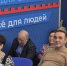 Подводим итоги круглого стола «Хартия солидарности в сфере ЖКХ» в г. Омске - Региональная общественная инспекция
