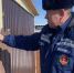 Волгоградская правда - Газета Волгоградская правда