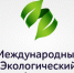 Увеличить - Облпромторг и ТЭК