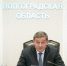 Губернатор Андрей Бочаров об атаке беспилотников в Волгоградской области 3 марта 2026 - ИА СоцИнформБюро