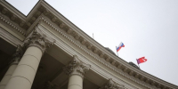 Волгоградская правда - Газета Волгоградская правда