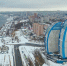 Волгоградская правда - Газета Волгоградская правда