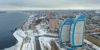 Волгоградская правда - Газета Волгоградская правда