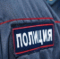 В Волгограде пособники мошенников украли у пенсионера 22 золотых слитка - Волга-Медиа
