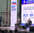 Волгоградская правда - Газета Волгоградская правда