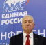 Александр Блошкин: «Избрание Андрея Бочарова секретарем реготделения партии «Единая Россия» – знак высокого доверия жителей региона, федерального центра и консолидации сил в Волгоградской области» - Областная Дума
