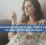 Курение и беременность - Клиническая больница №4