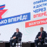 Участники «Сталинградского призыва» поддержали курс Андрея Бочарова - Газета Волгоградская правда