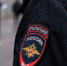 Жительница Волгоградской области фиктивно прописала 9 иностранцев - Волга-Медиа