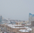 Волгоградская правда - Газета Волгоградская правда