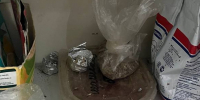 JPG Файл - ГУ МВД Волгоградской области