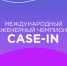 Увеличить - Комитет образования