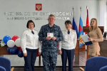 В исправительных учреждениях Волгоградской области состоялись торжественные мероприятия, посвященные 147-летию со Дня образования уголовно-исполнительной системы