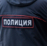 Волгоградская правда - Газета Волгоградская правда
