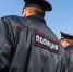 В Волгоградской области задержали камышанина с партией синтетического наркотика - Волга-Медиа