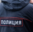 Волгоградская правда - Газета Волгоградская правда