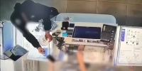 В Волгограде полиция задержала подозреваемого в ограблении ювелирного магазина - Родной город Волгоград